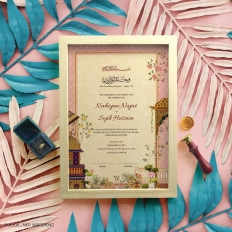 A Souvenir of Our Union Nikah Nama