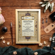 The Persian Promise Nikah Nama