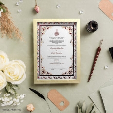 A Graceful and Minimal Nikah Nama