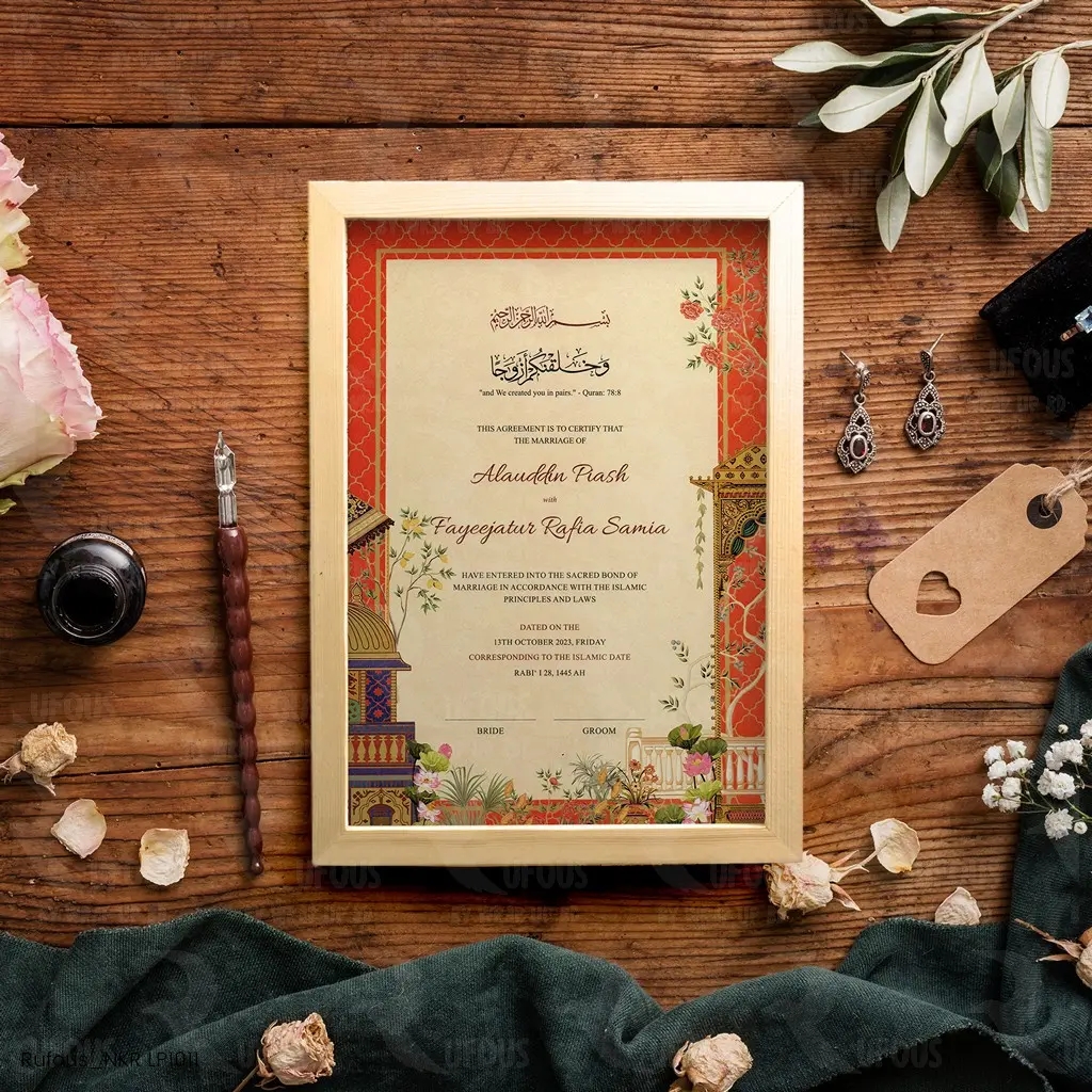 Frame Nikkah Nama