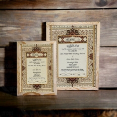 Quran Illuminations Souvenir in Large Nikah Nama