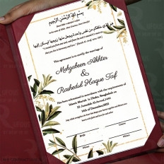 Islamic Shariah Binding of Love: Sparkling Union Folder Nikah Nama