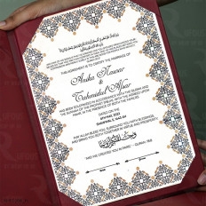 Vintage Grey and Brown Embracing Folder Nikah Nama