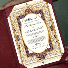 Ottoman Influence on the Qur'an Page Design Folder Nikah Nama
