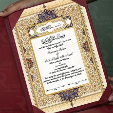 The Persian Precedence Folder Nikah Nama
