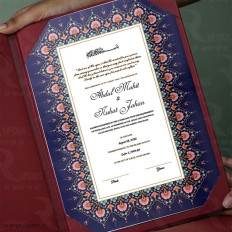 Regal of Bengal: Arabesque Blessing Folder Nikah Nama