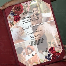 Blissful Bond Folder Nikah Nama