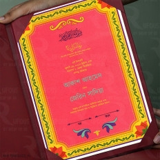 Celebrating Colorful Bengali Wedding Artistry in Folder Nikah Nama