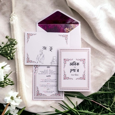 Wedding Card