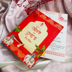Elegant Handmade Paper Wedding Invitation with Single Flap (100 Pcs)